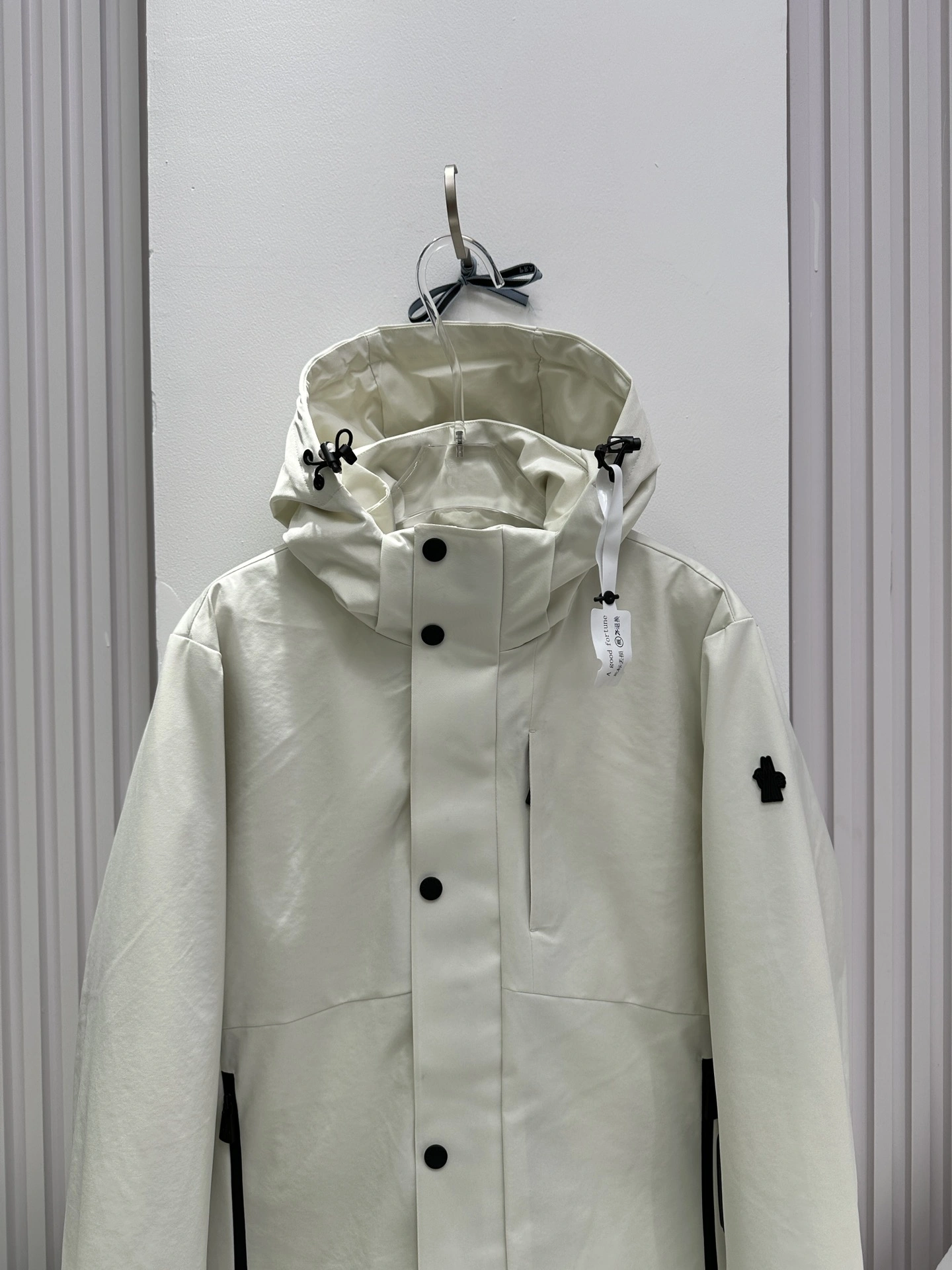 Cozy Moncler Down Jackets 146338
