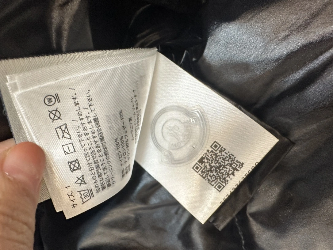 Classic Moncler Down Jackets 146317