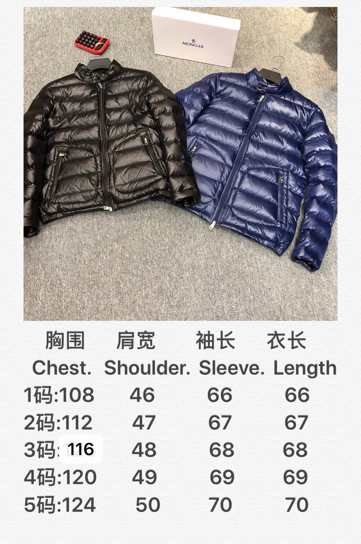 Fashionable Moncler Down Jackets 146304