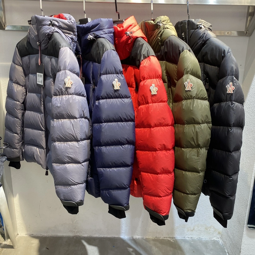 Moncler Down Jackets WellDesigned 146298