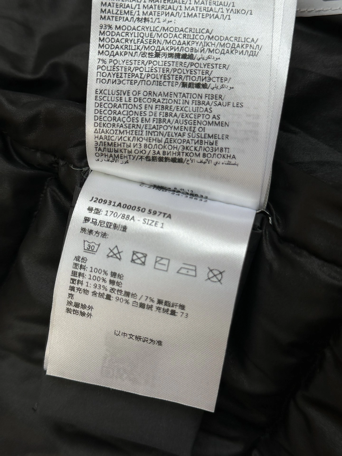 Moncler Down Jackets Packable 146277
