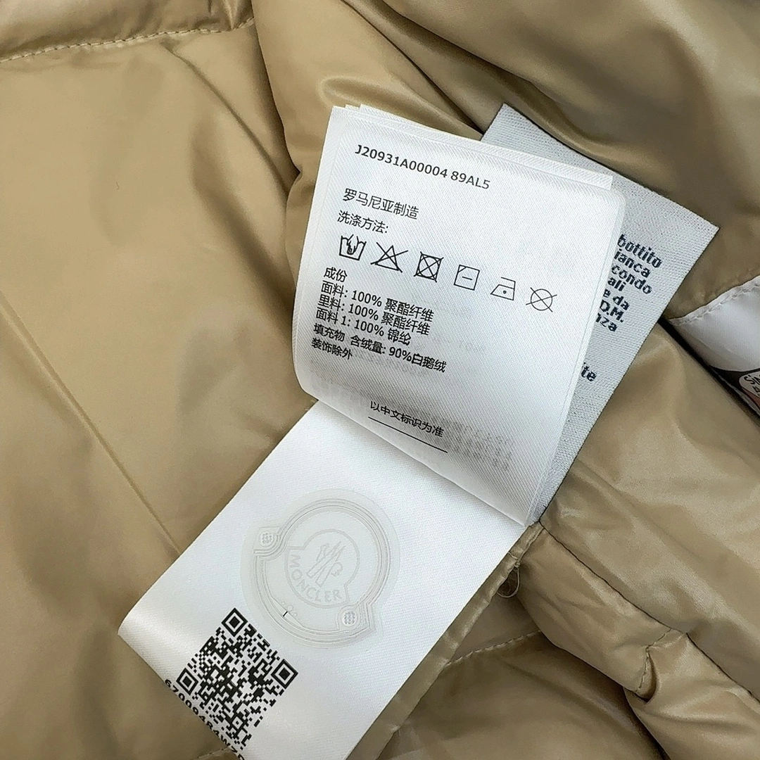 Moncler Down Jackets SportInspired 146270