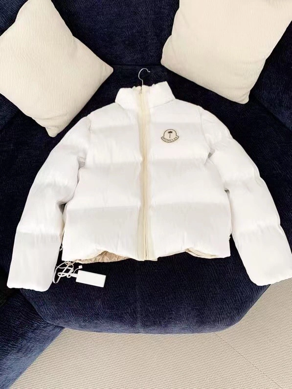 Moncler Down Jackets EasyCare 146257
