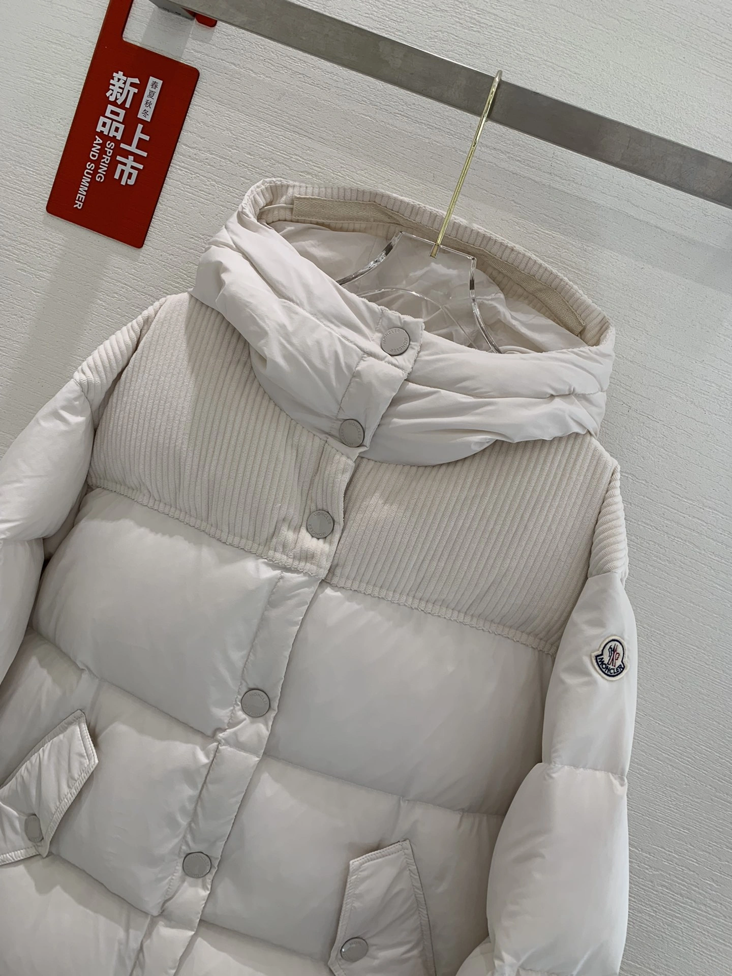 EasyMatch Moncler Down Jackets 146158