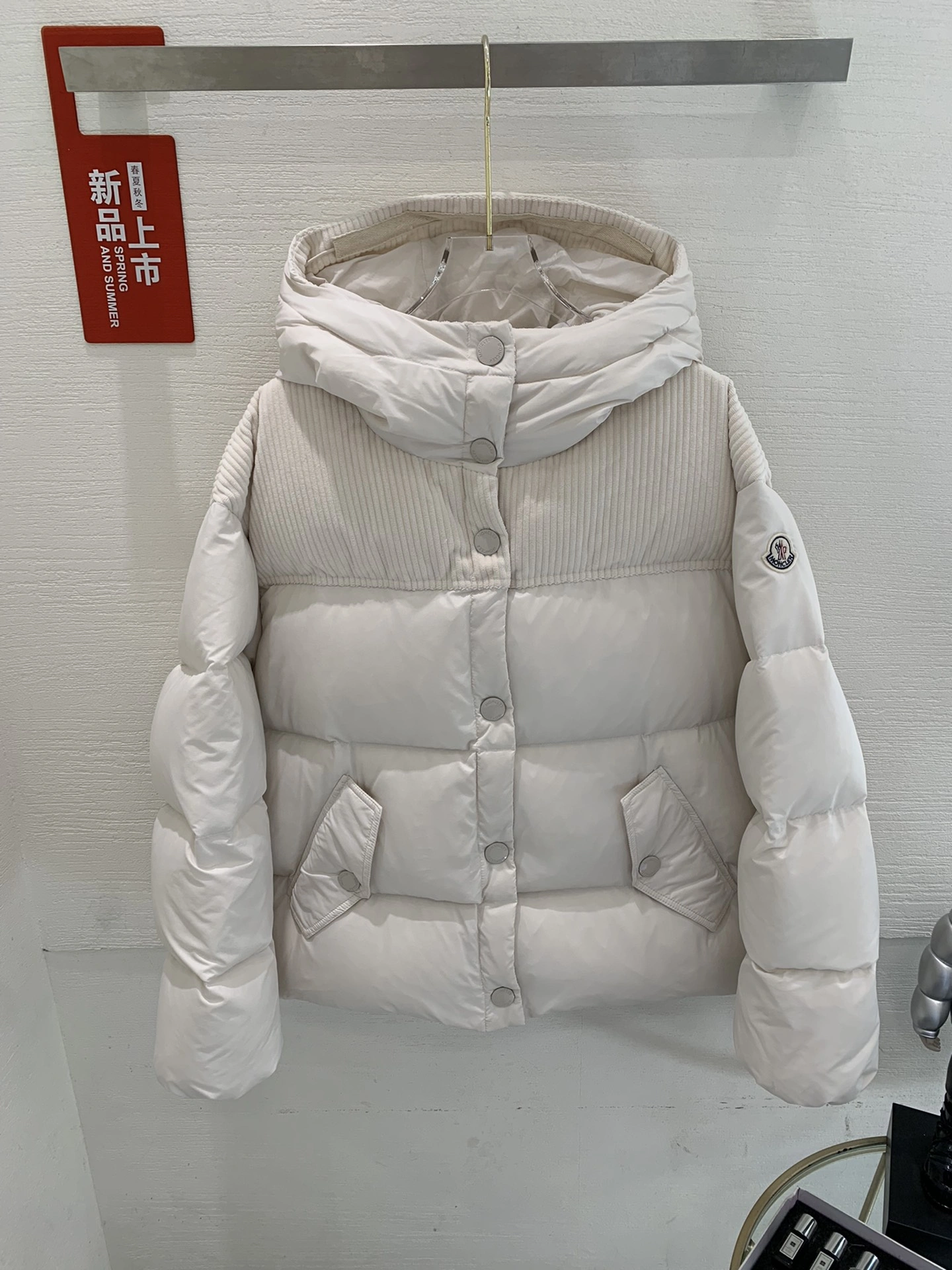 EasyMatch Moncler Down Jackets 146158