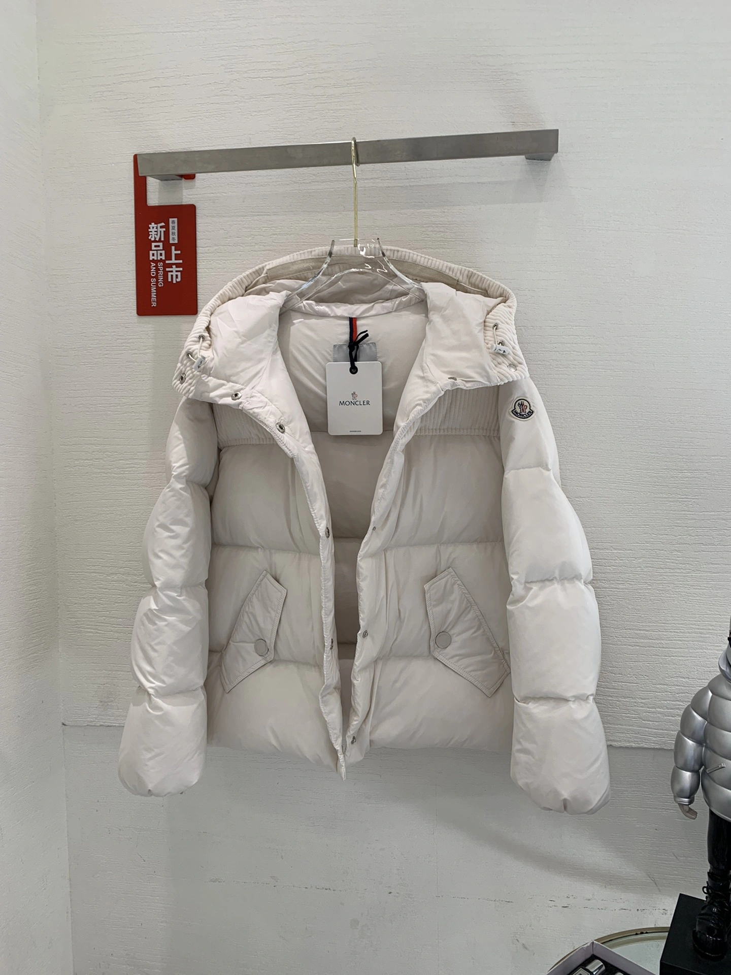 EasyMatch Moncler Down Jackets 146158