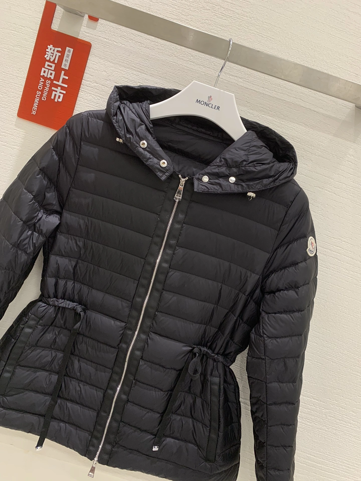 Moncler Down Jackets Efficient 146151