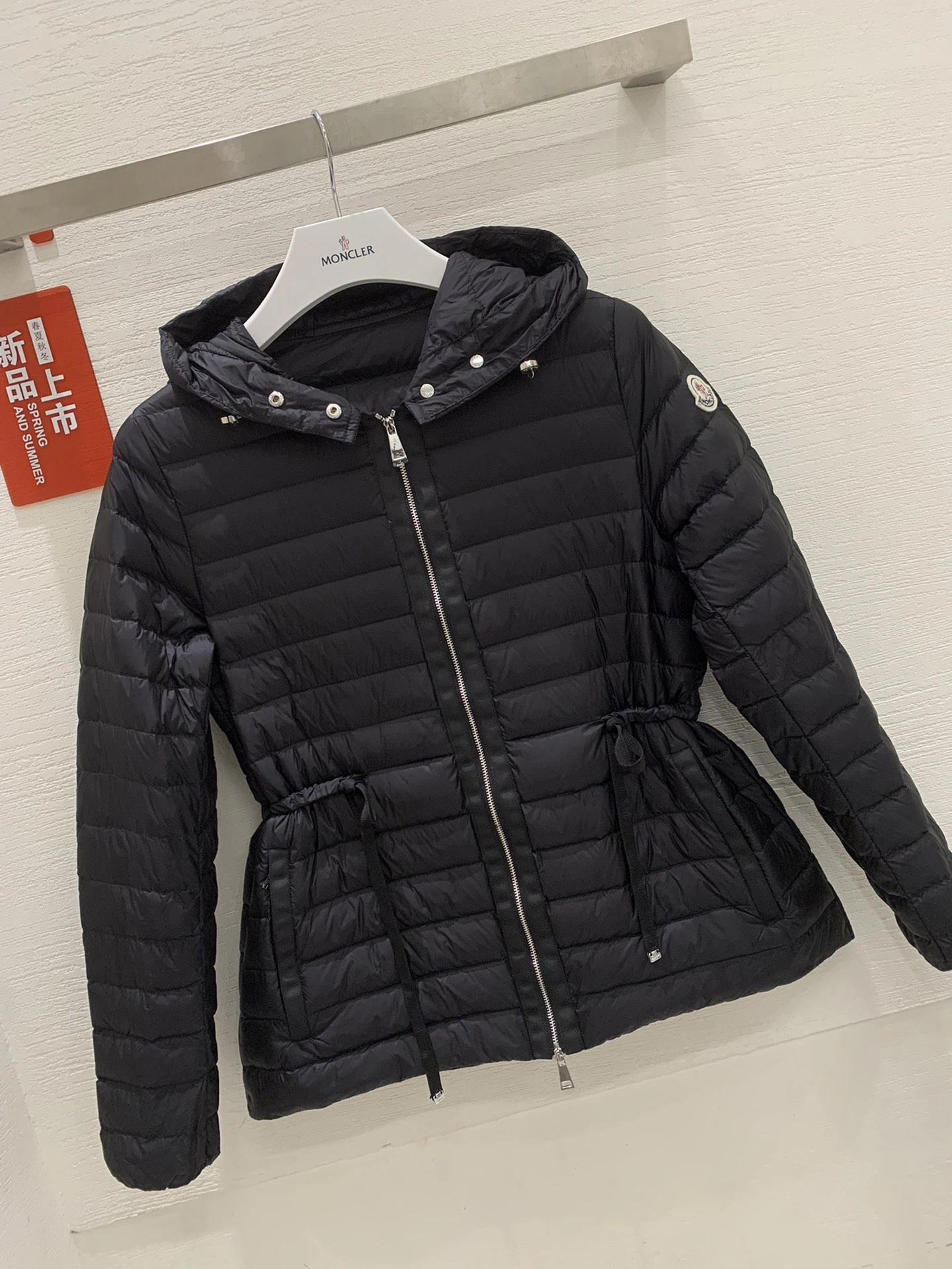 Moncler Down Jackets Efficient 146151
