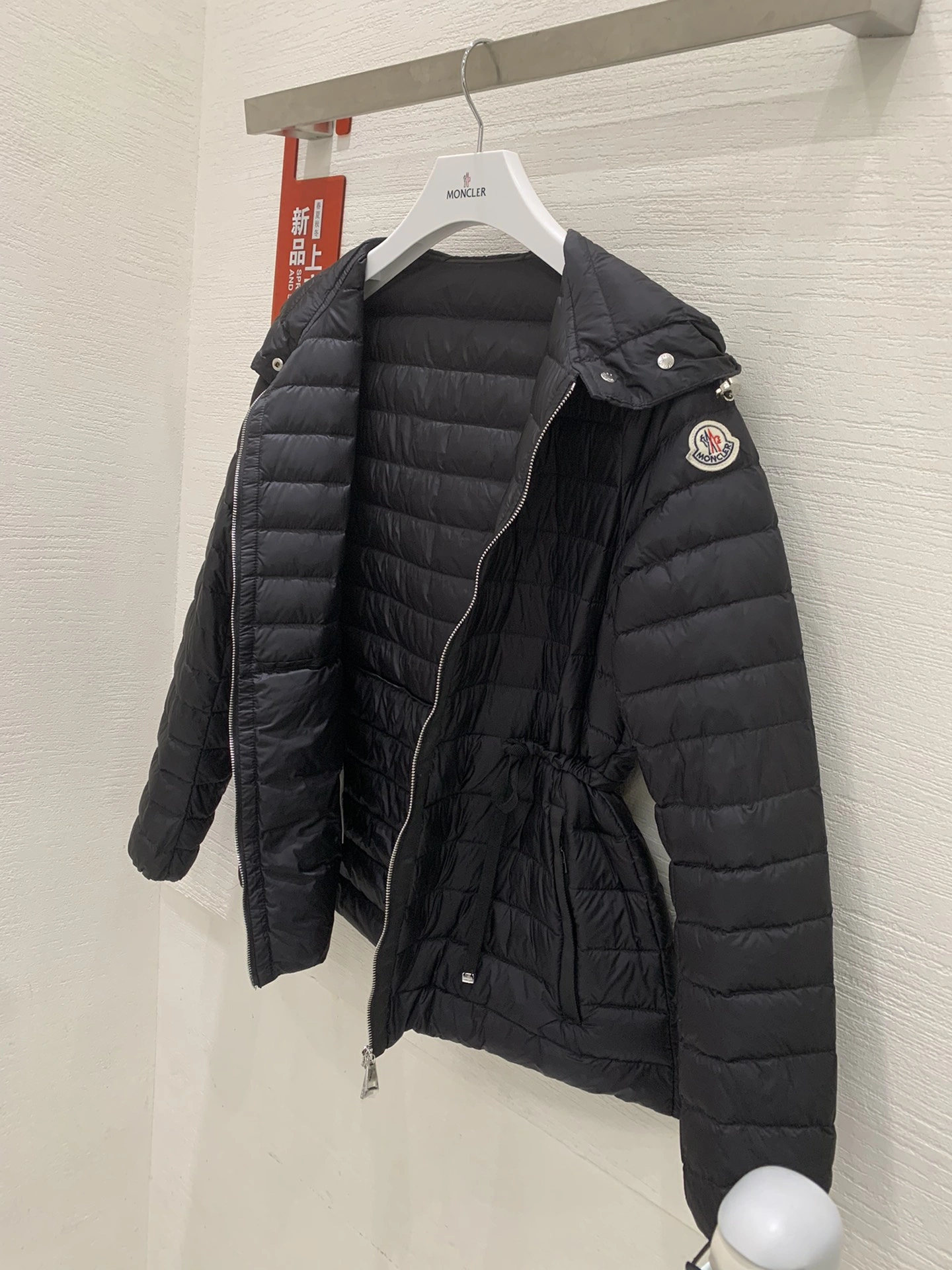 Moncler Down Jackets Efficient 146151
