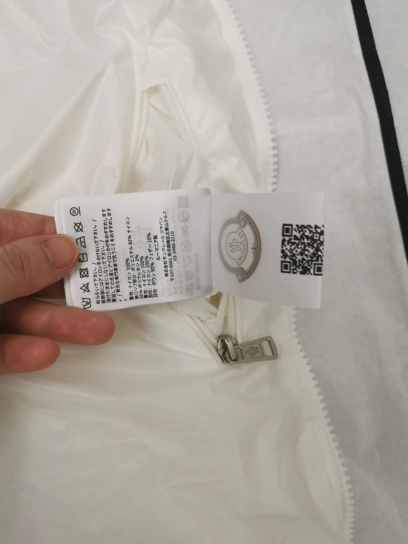 Attractive Moncler Down Jackets 146130