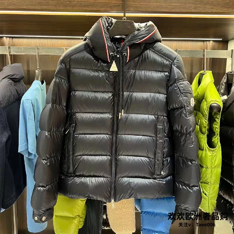 SoftTouch Moncler Down Jackets 146135