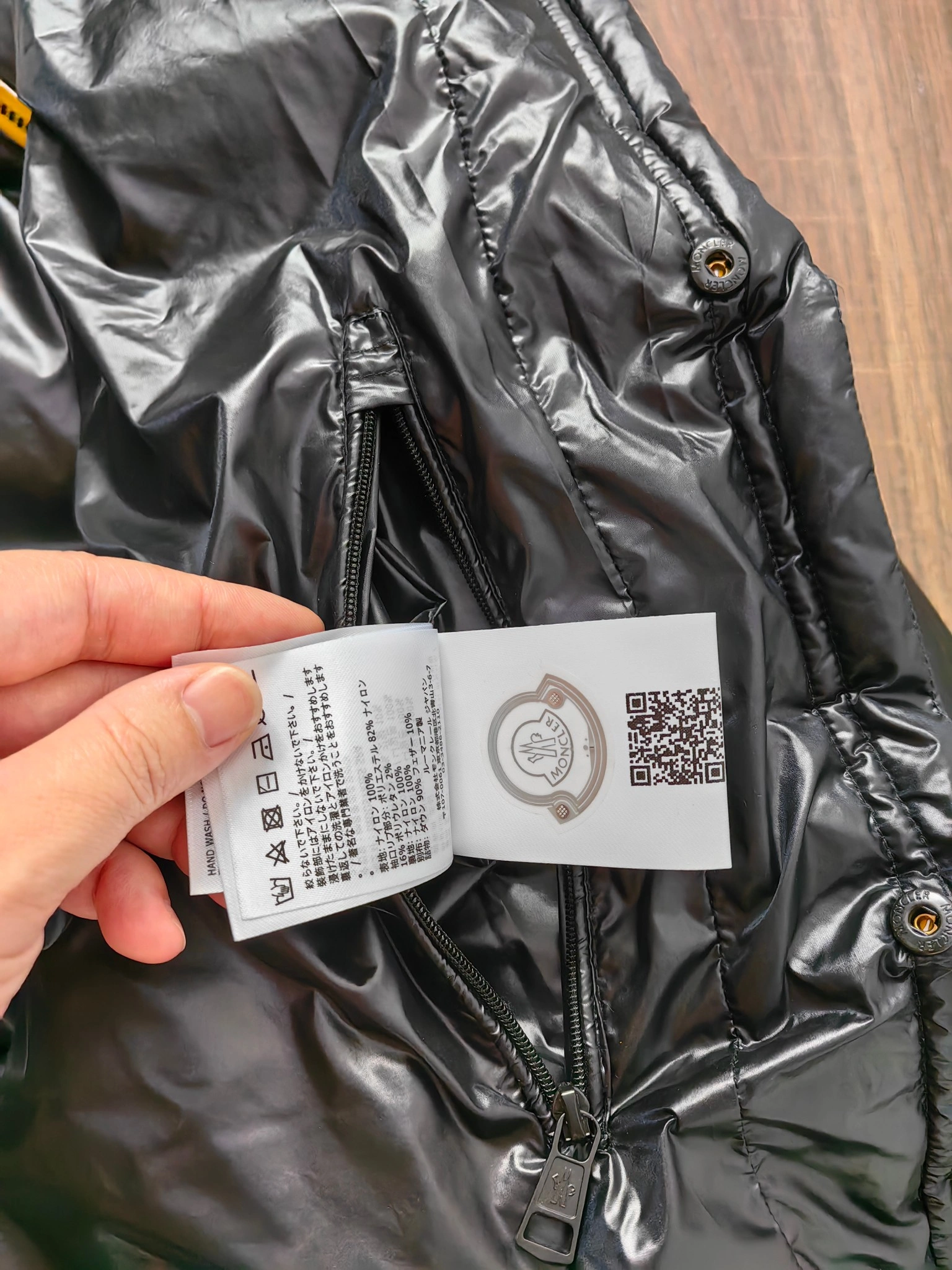 Moncler Down Jackets StreetReady 146122