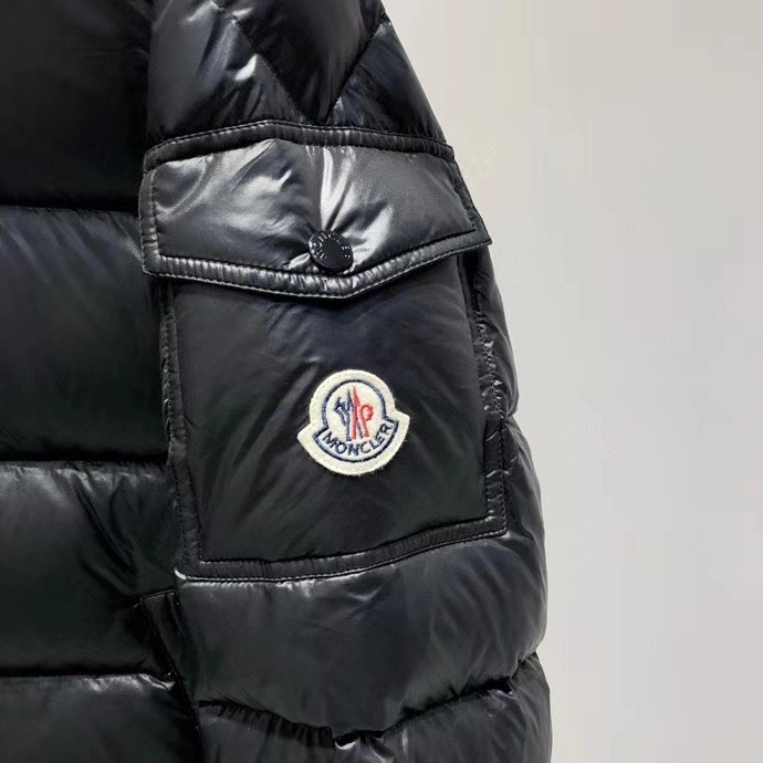 EyeCatching Moncler Down Jackets 146088