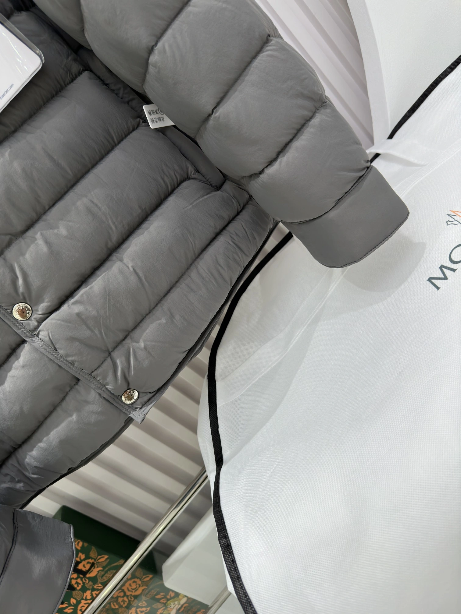Moncler Down Jackets SunProtective 146090