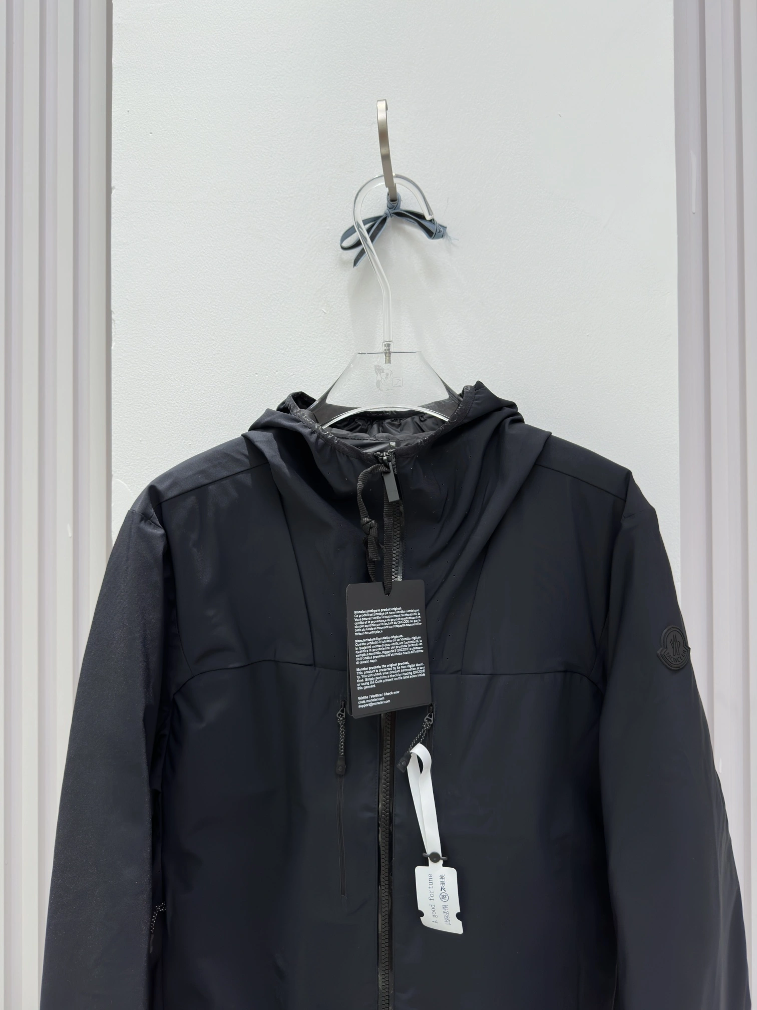Moncler Down Jackets Minimalist 146094
