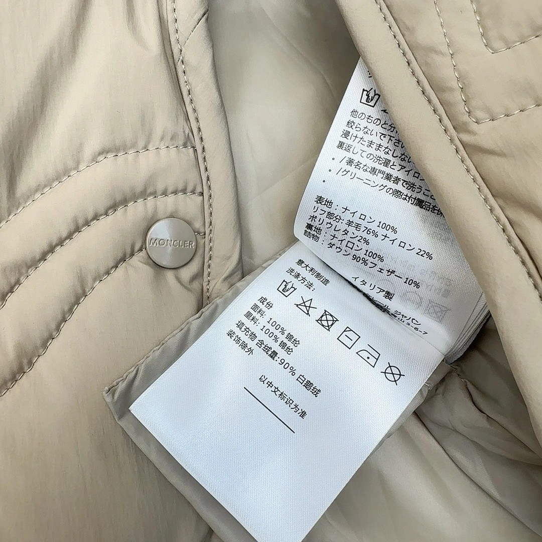 Moncler Down Jackets Lightweight 146071