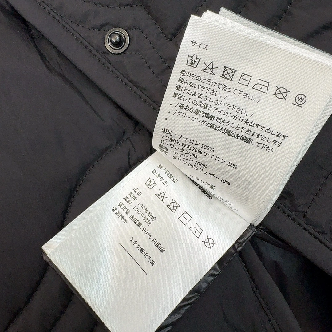 FashionForward Moncler Down Jackets 146073