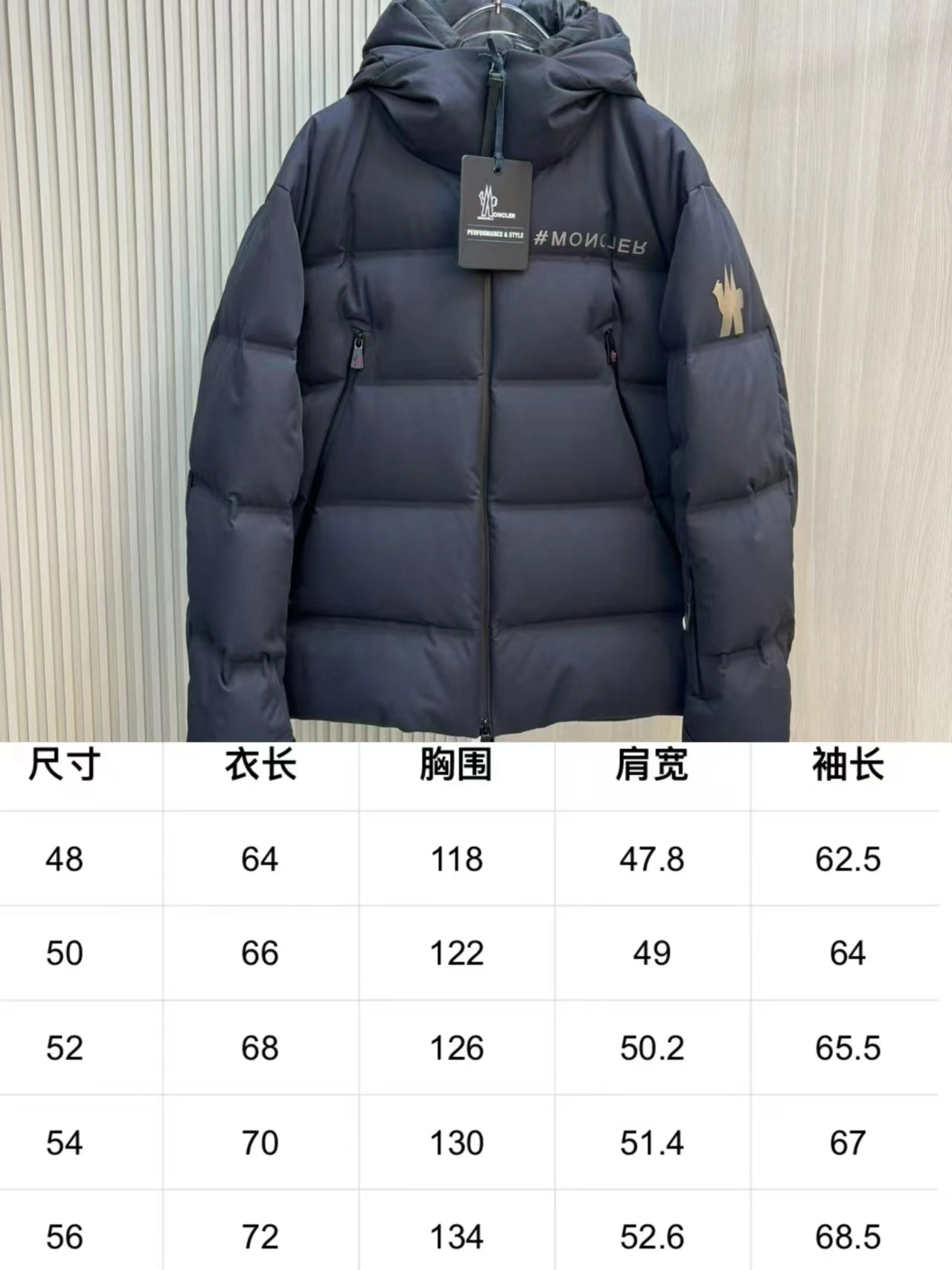 Moncler Down Jackets Practical 146066