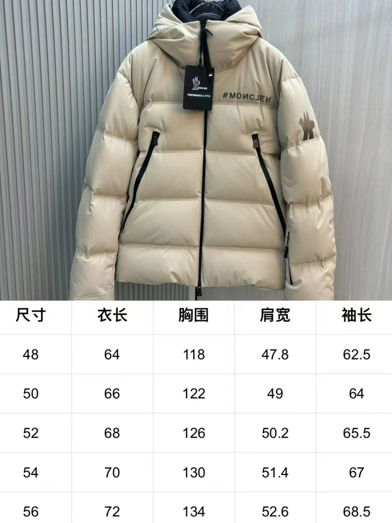 SportInspired Moncler Down Jackets 146067
