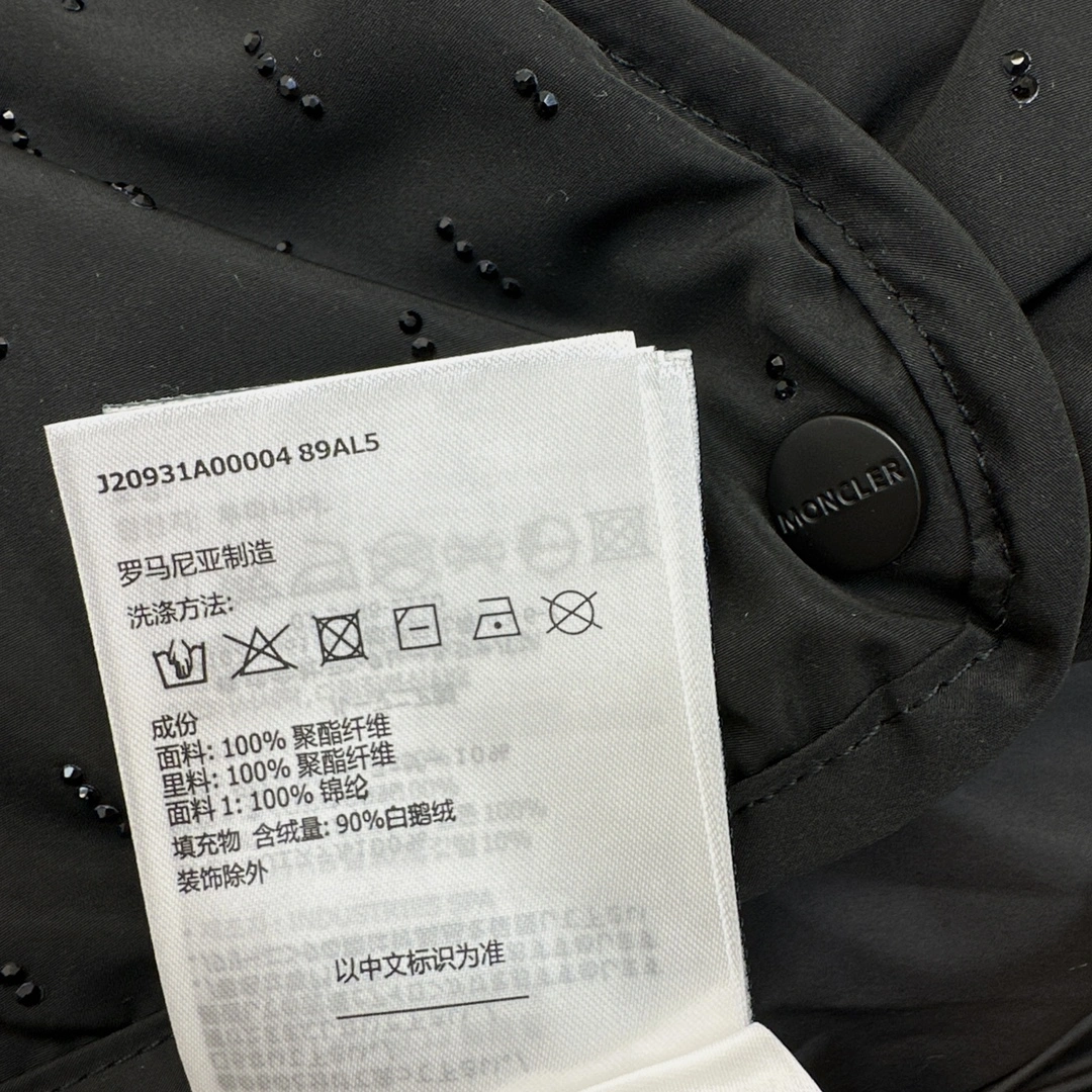 Moncler Down Jackets Premium 146031