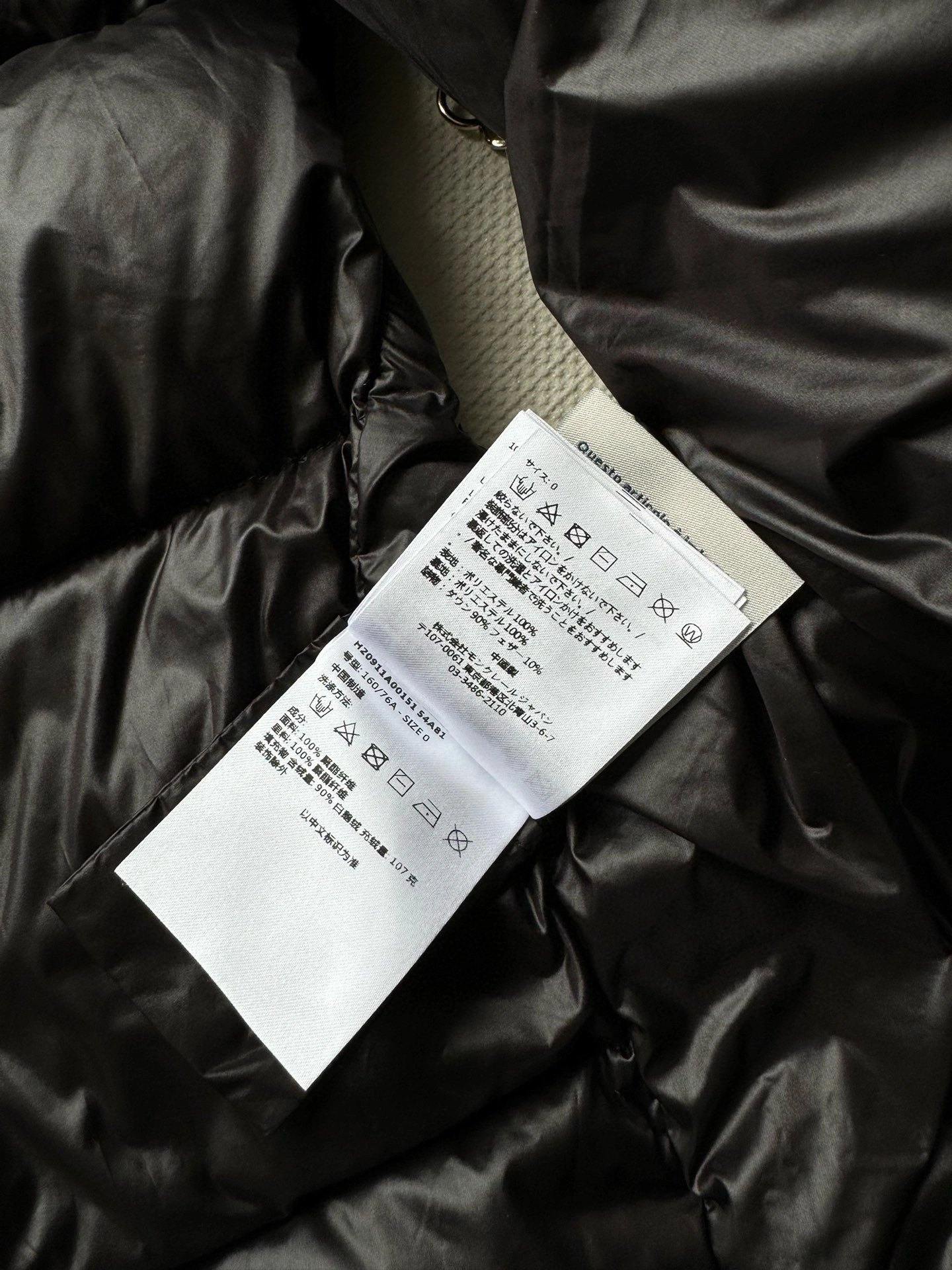 Moncler Down Jackets DailyWear 146060