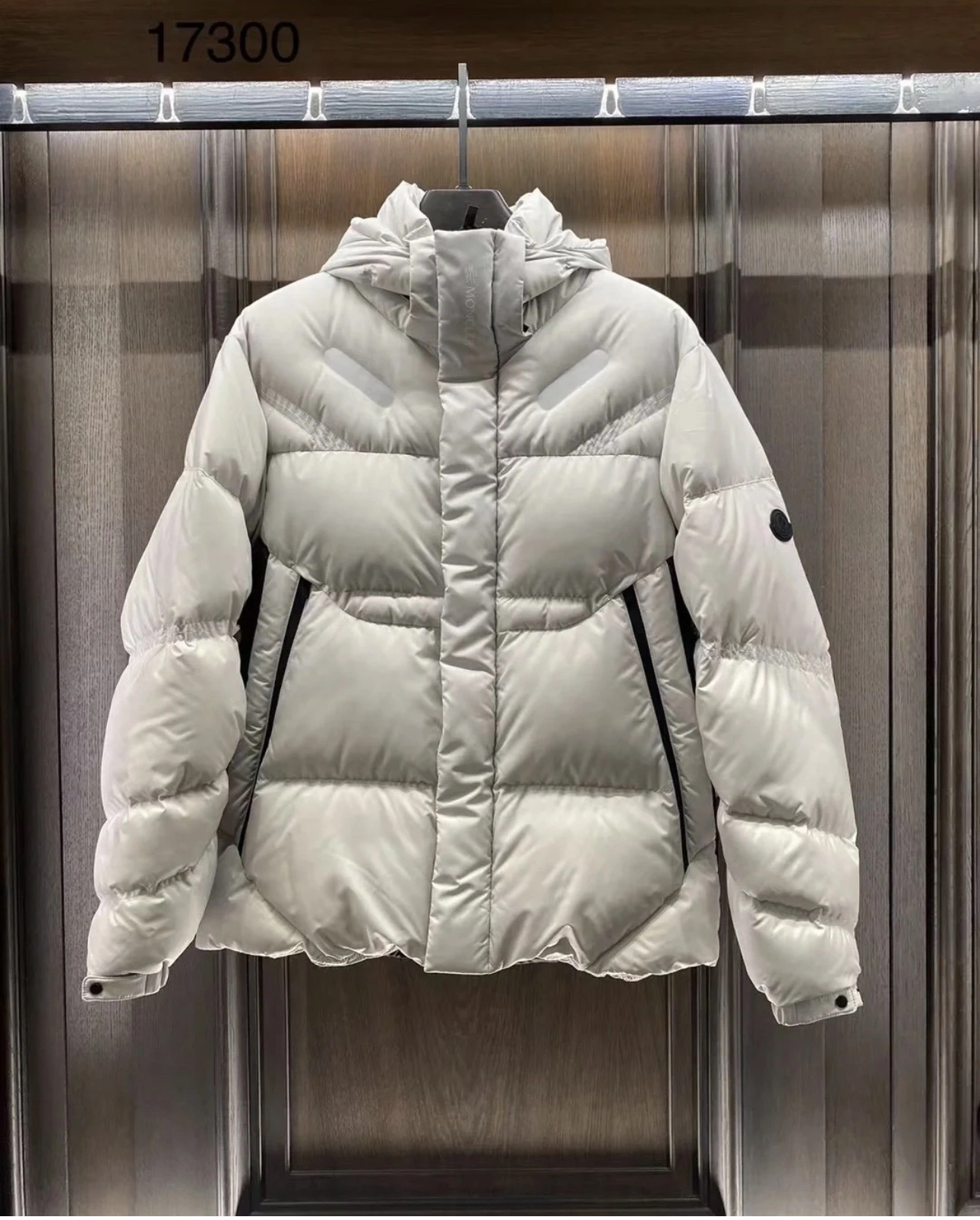 Sleek Moncler Down Jackets 146004