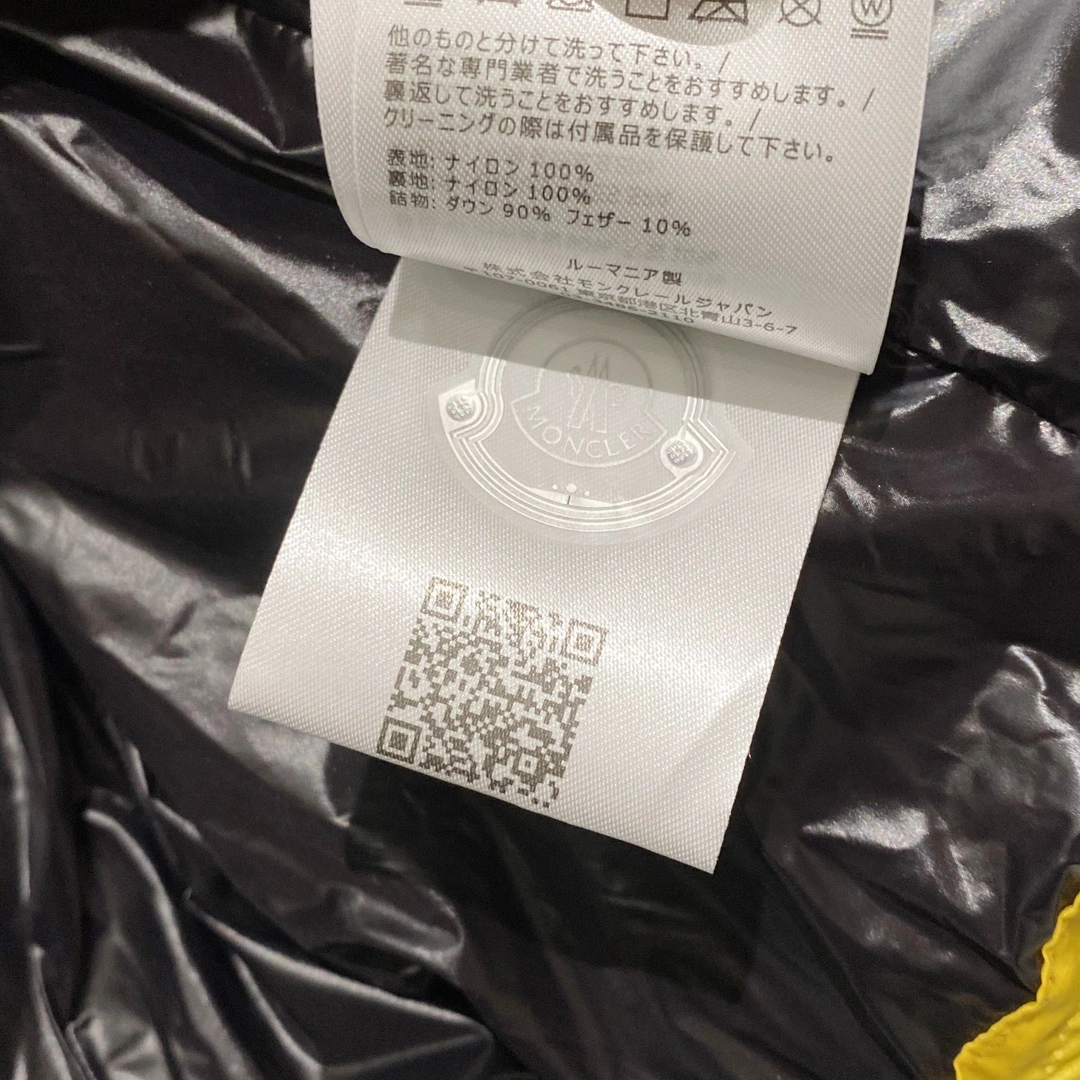 Lightweight Moncler Down Jackets 145989