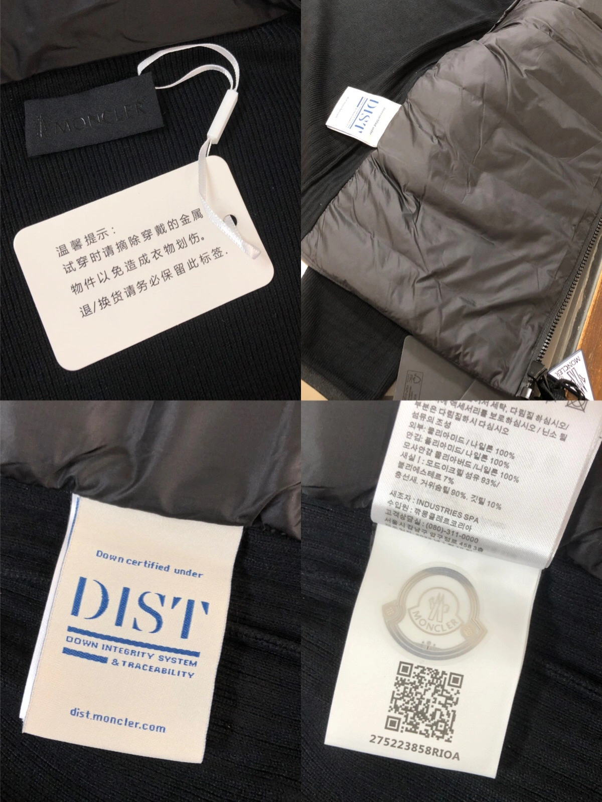 Moncler Down Jackets Soft 145990