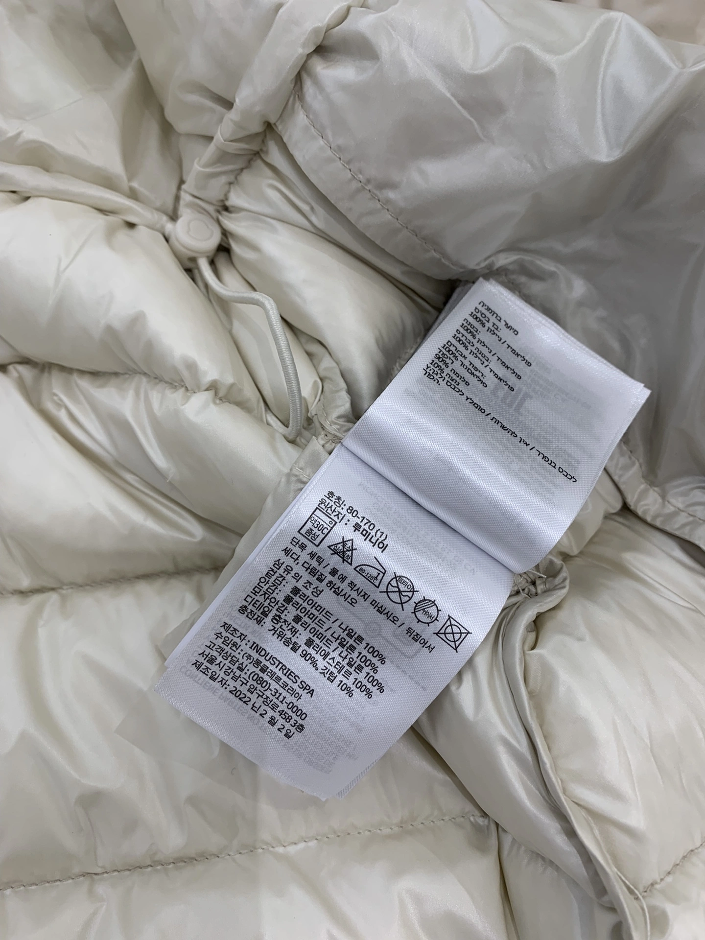 Attractive Moncler Down Jackets 145923
