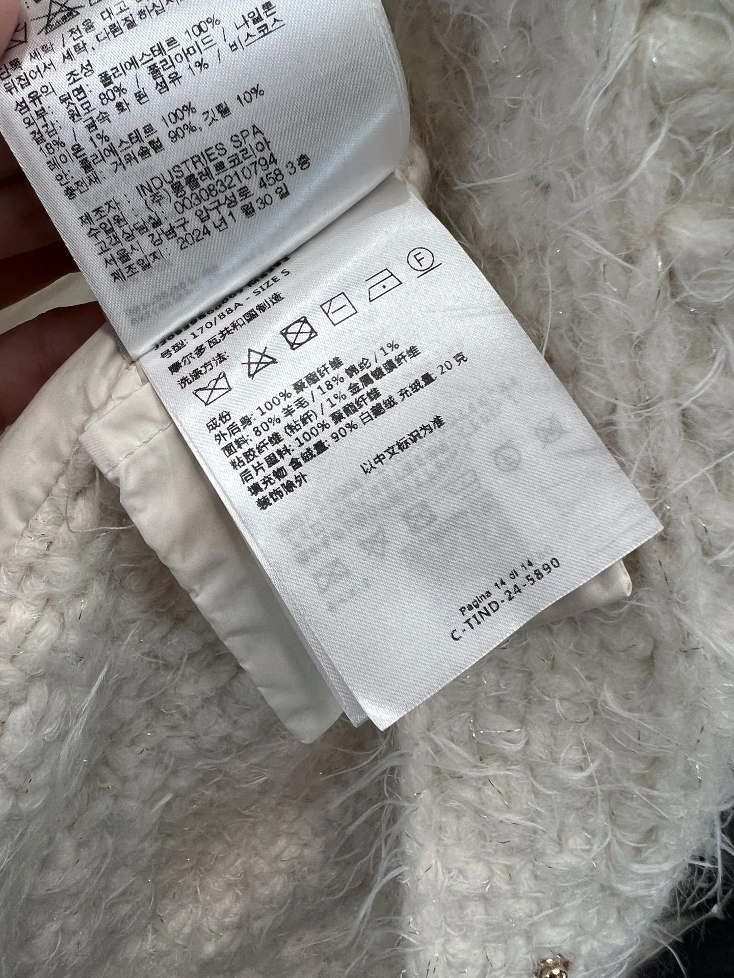ZeroBulk Moncler Down Jackets 145922