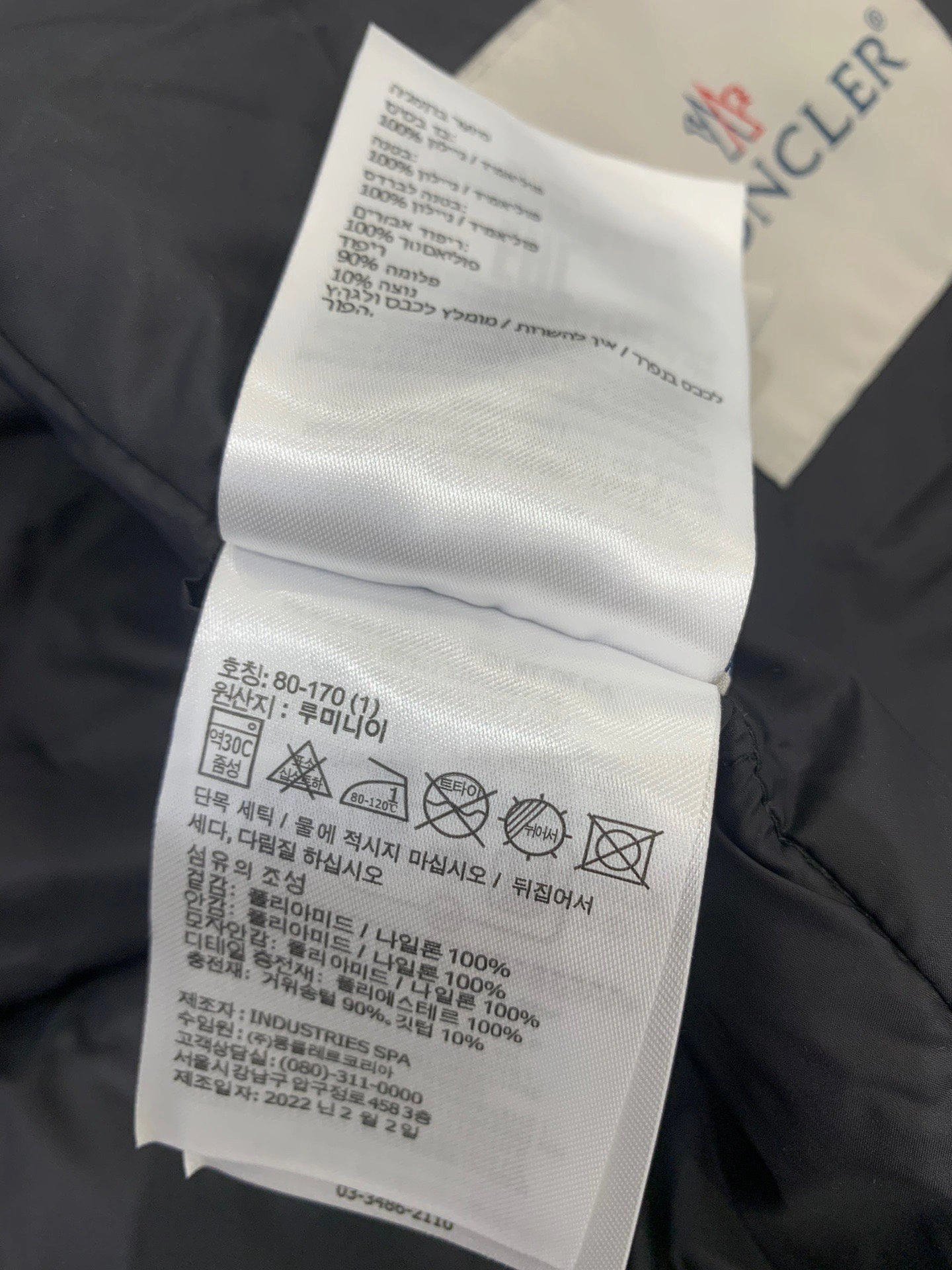 Packable Moncler Down Jackets 145890