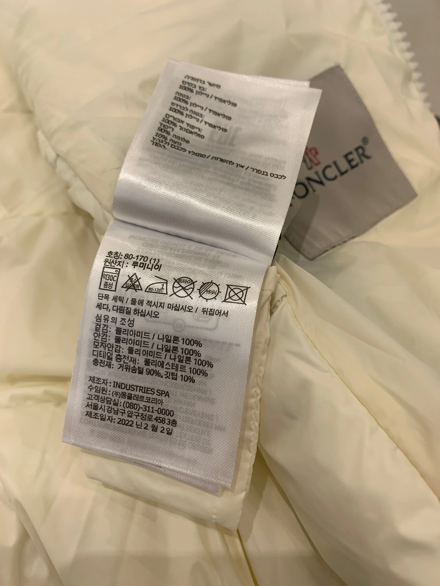 Packable Moncler Down Jackets 145889