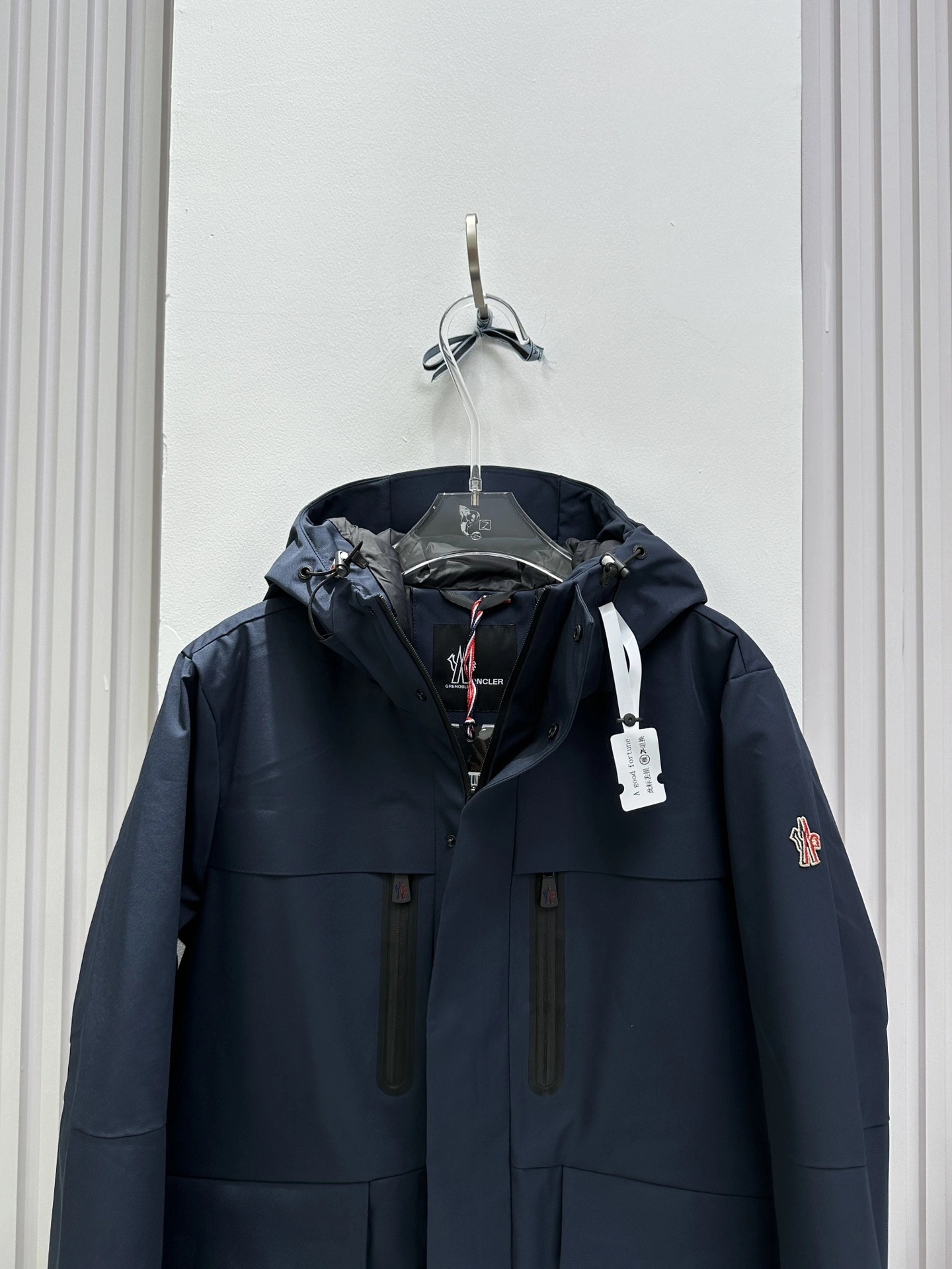 Moncler Down Jackets Neat 145865