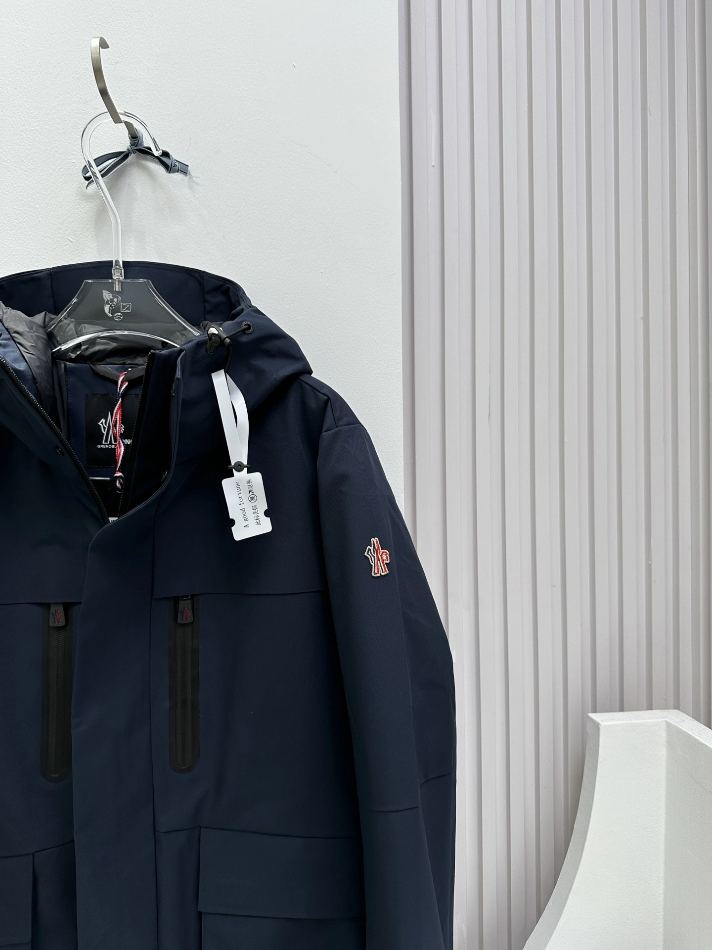 Moncler Down Jackets Neat 145865