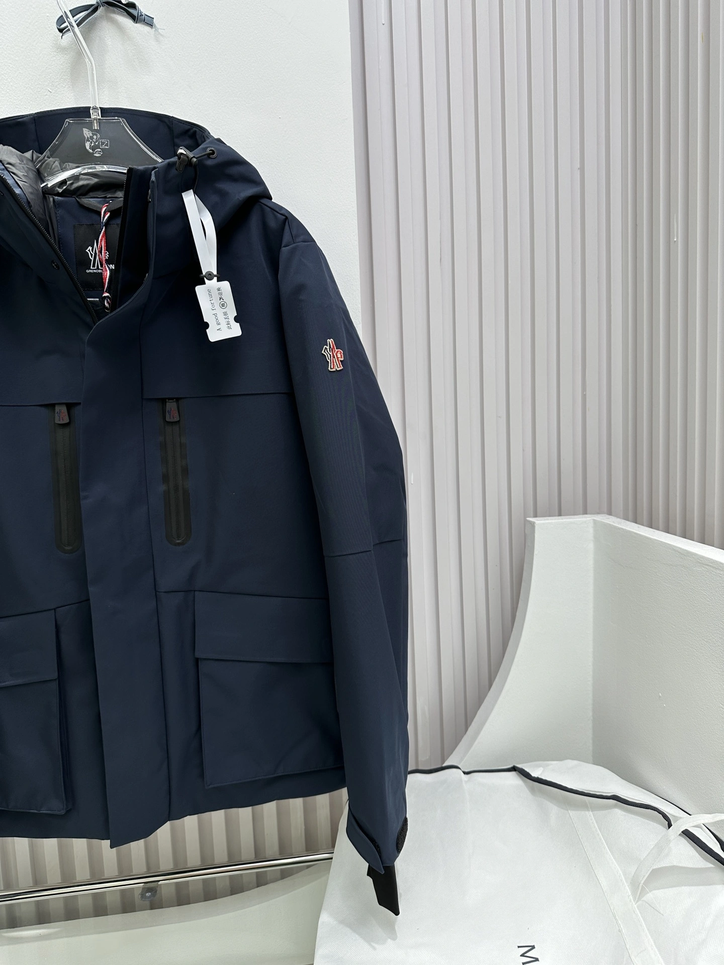 Moncler Down Jackets Neat 145865