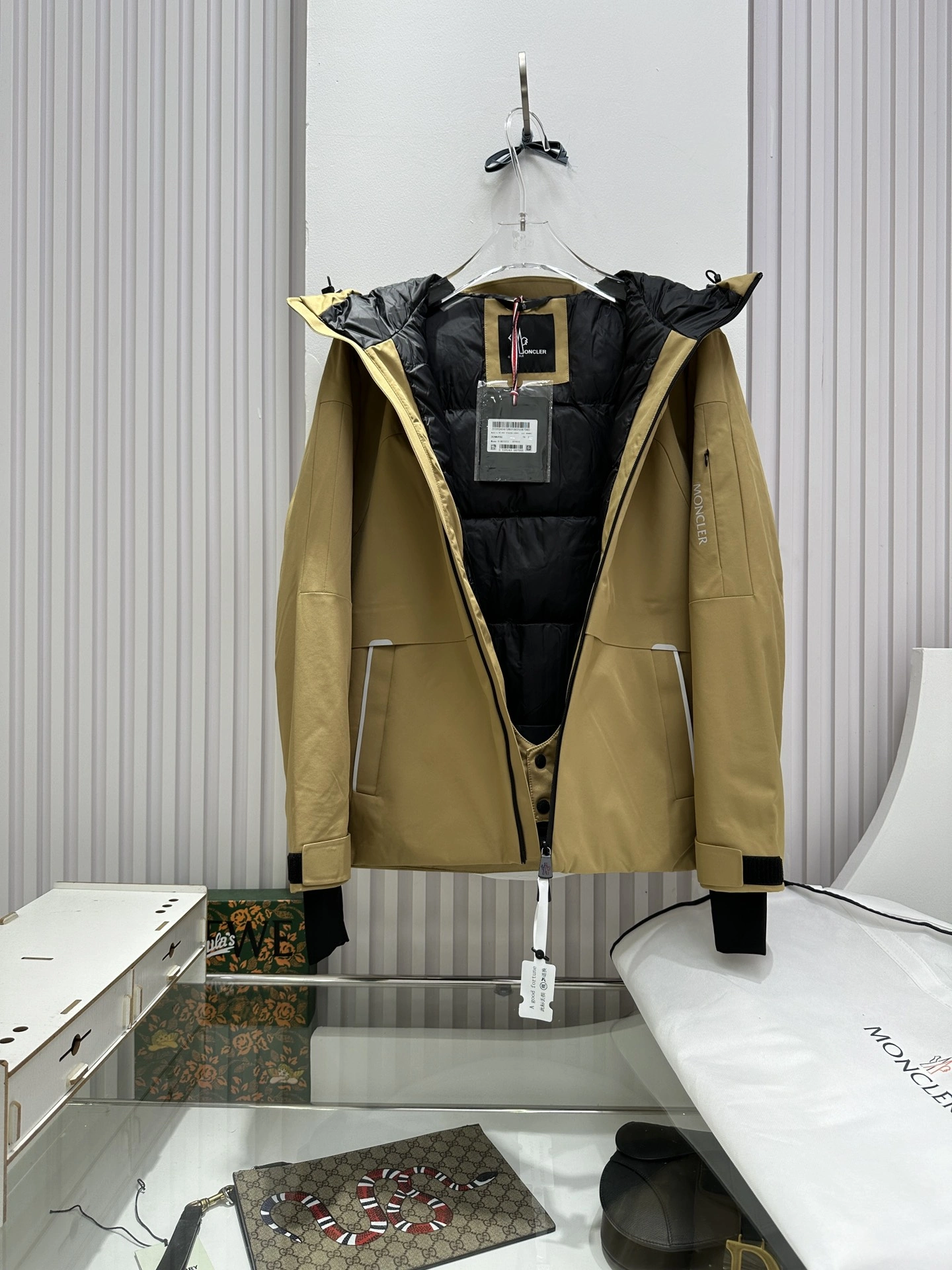 Moncler Down Jackets GoodFit 145869