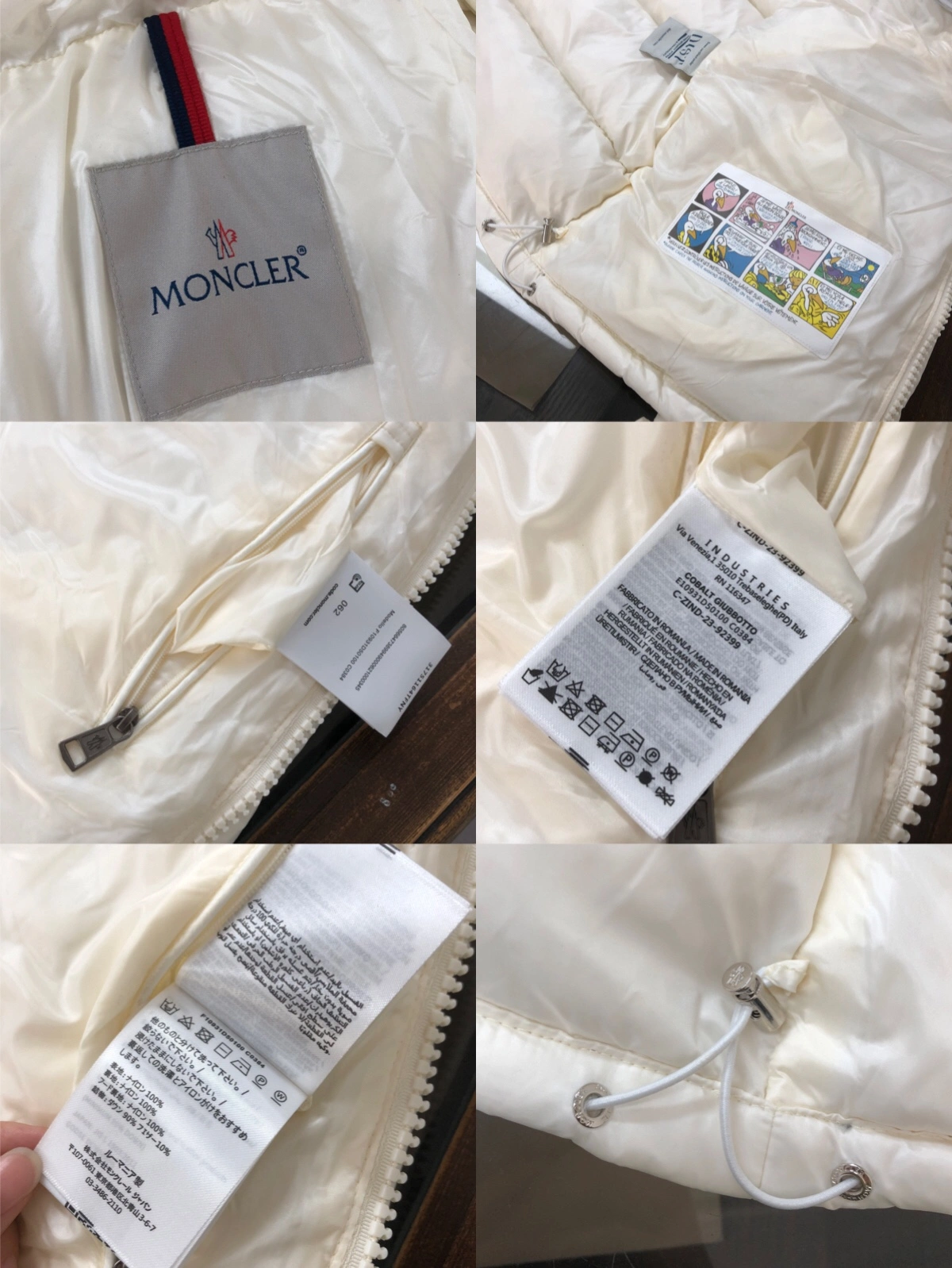 Casual Moncler Down Jackets 145812