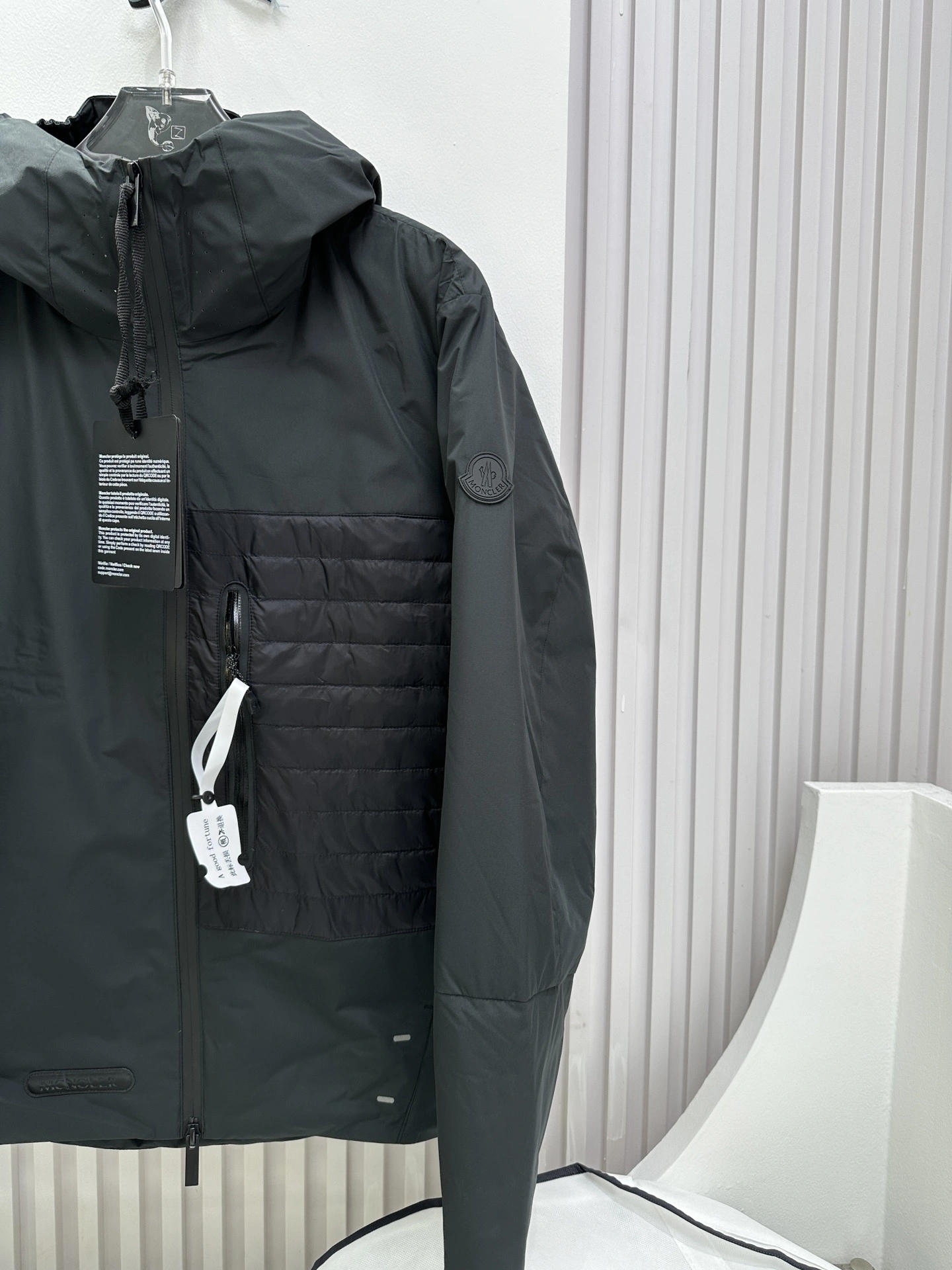 Moncler Down Jackets ModernLook 145795