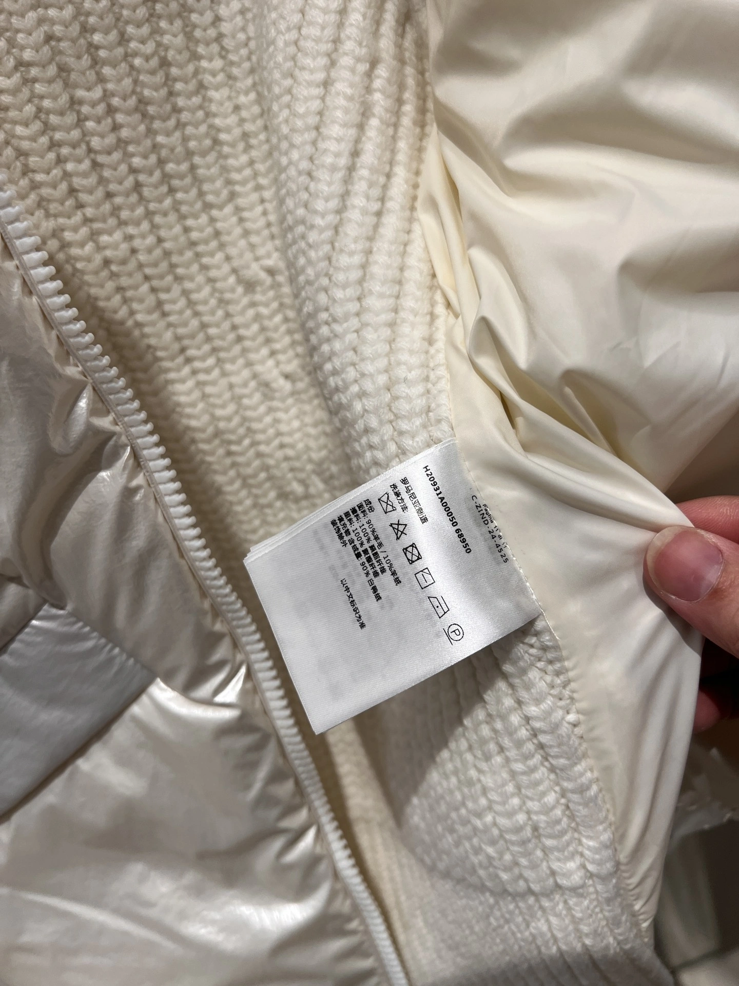 Bright Moncler Down Jackets 145773