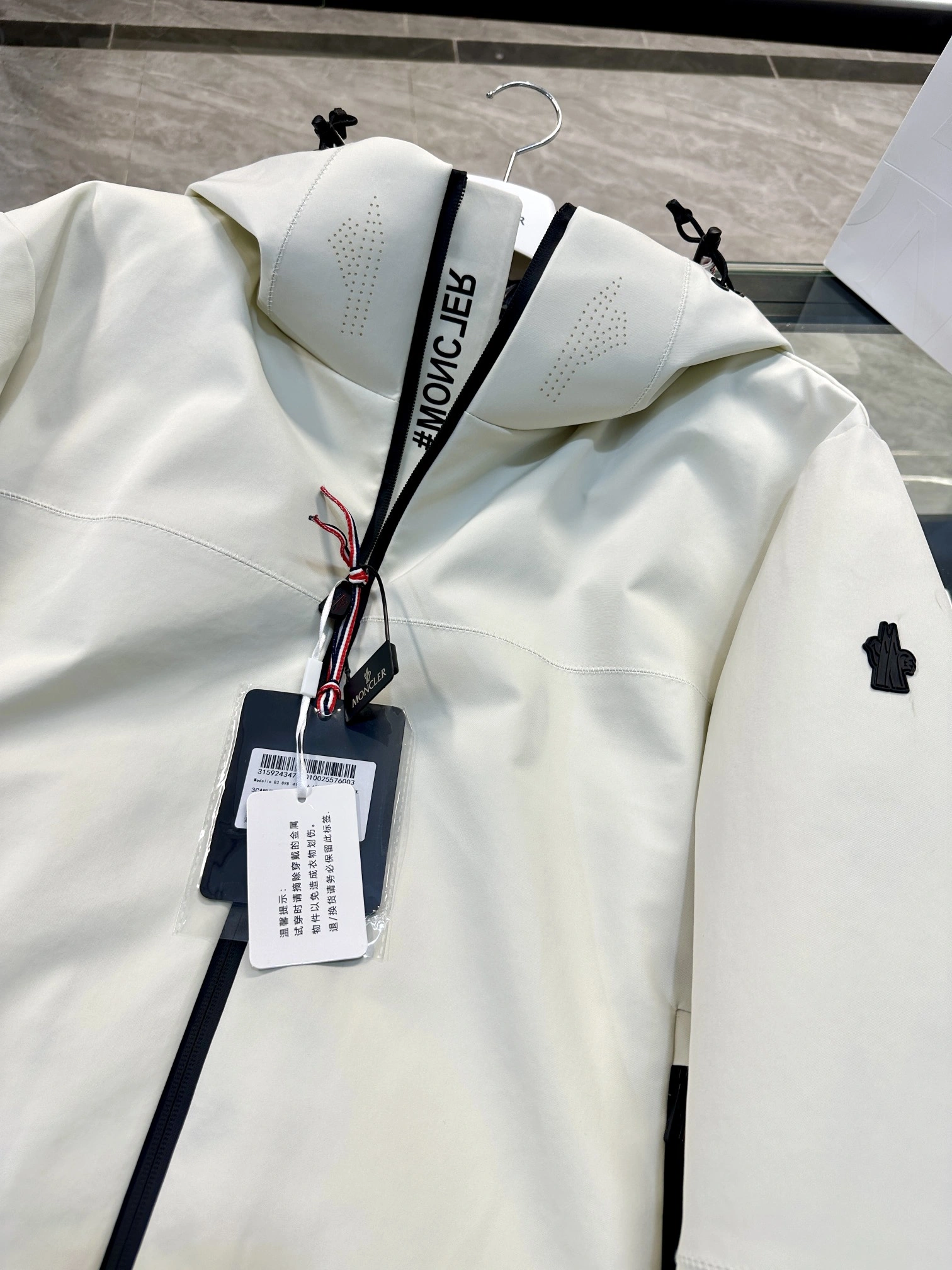 ComfortFit Moncler Down Jackets 145717