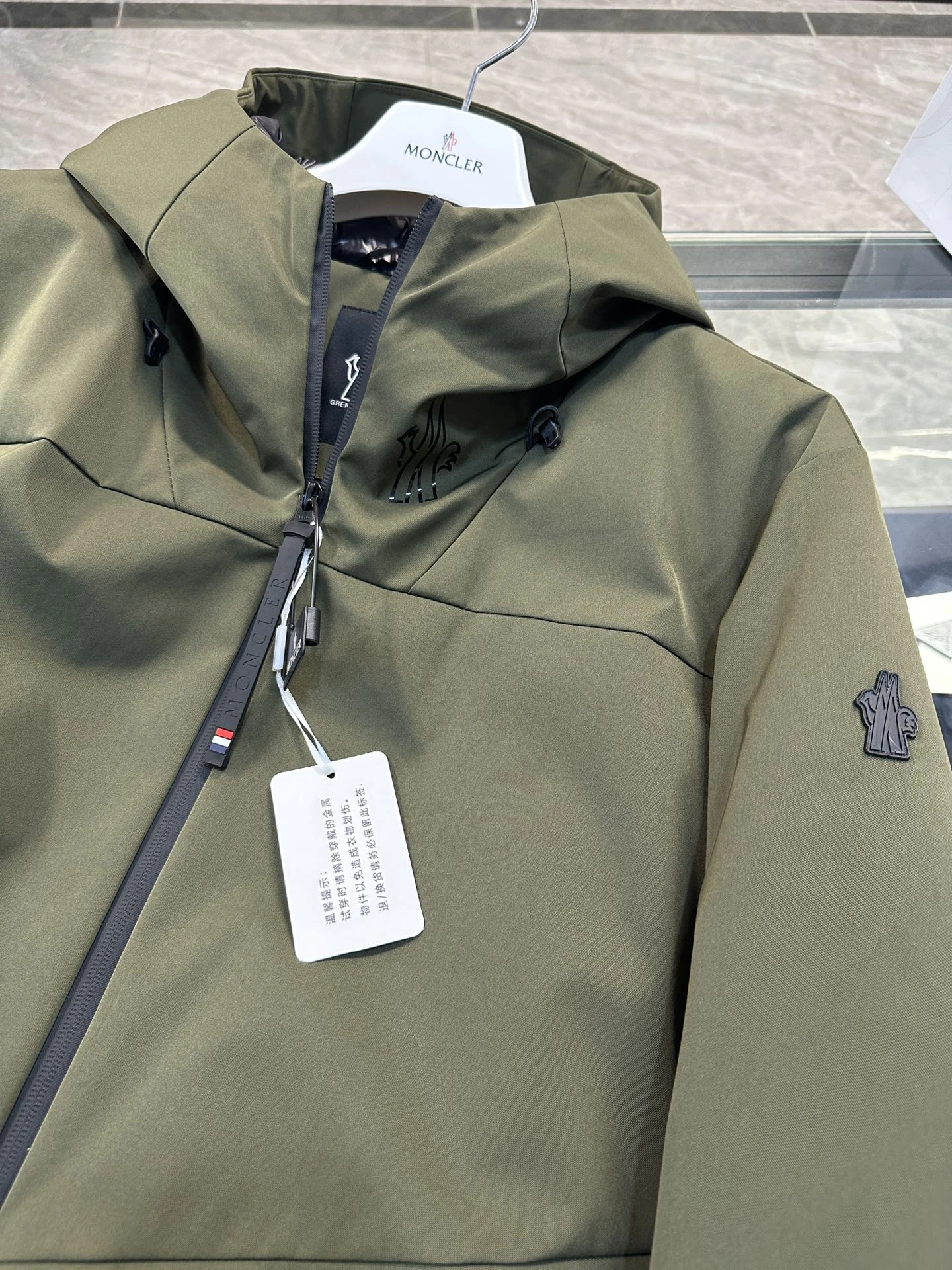 SmartChoice Moncler Down Jackets 145701