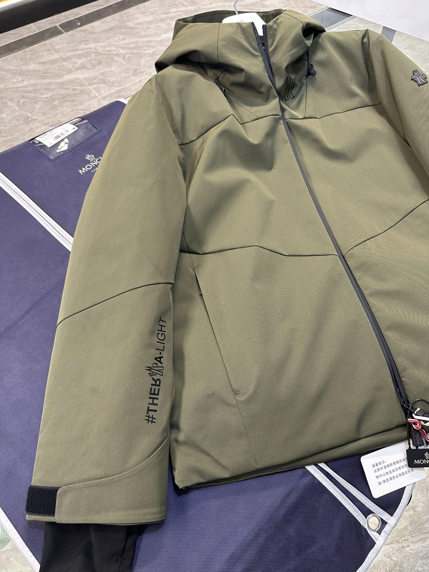 SmartChoice Moncler Down Jackets 145701