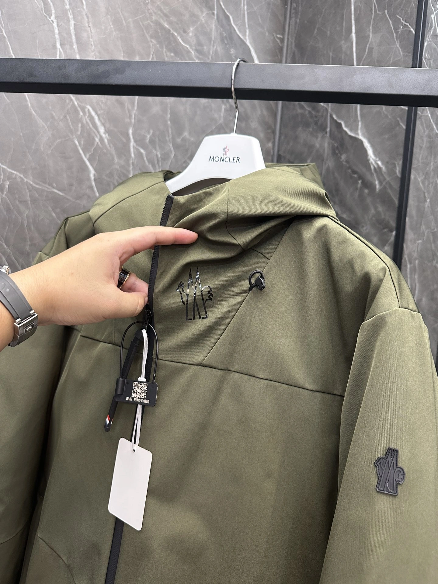 FashionForward Moncler Down Jackets 145713