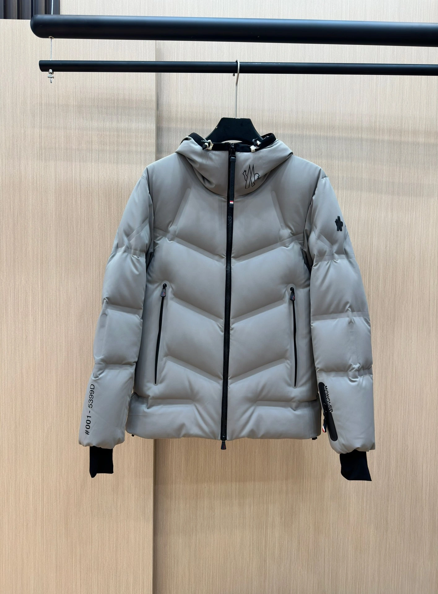 Moncler Down Jackets Cozy 145684