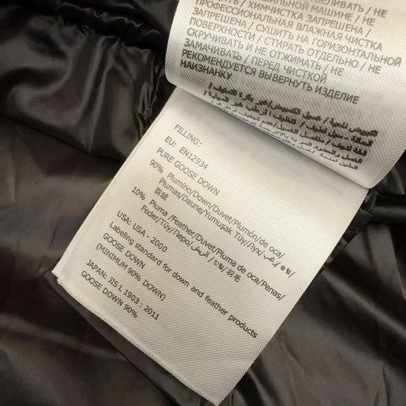 Moncler Down Jackets Unique 145203
