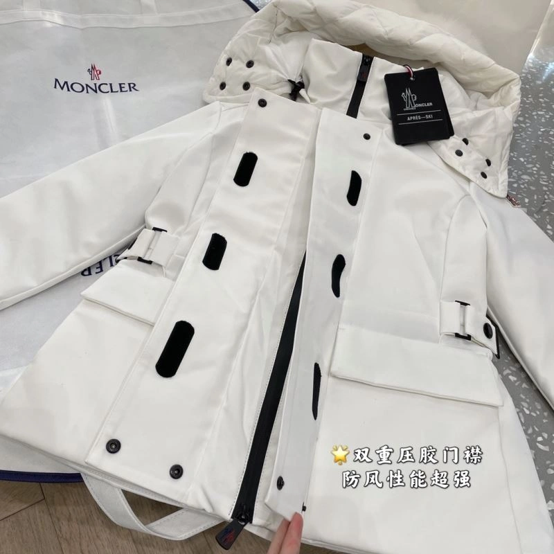 Moncler Down Jackets FlexibleFit 145159