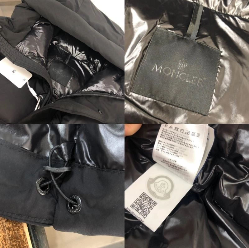 Comfortable Moncler Down Jackets 145143