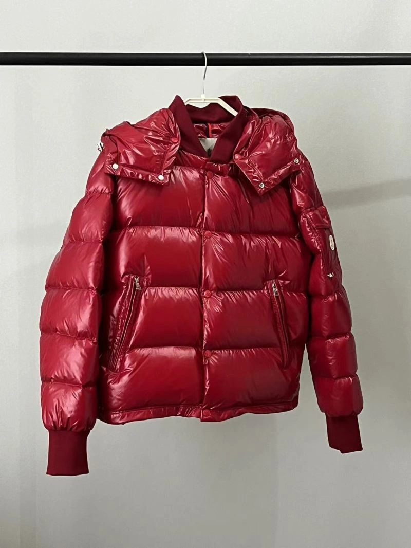 Moncler Down Jackets Trendy 145137