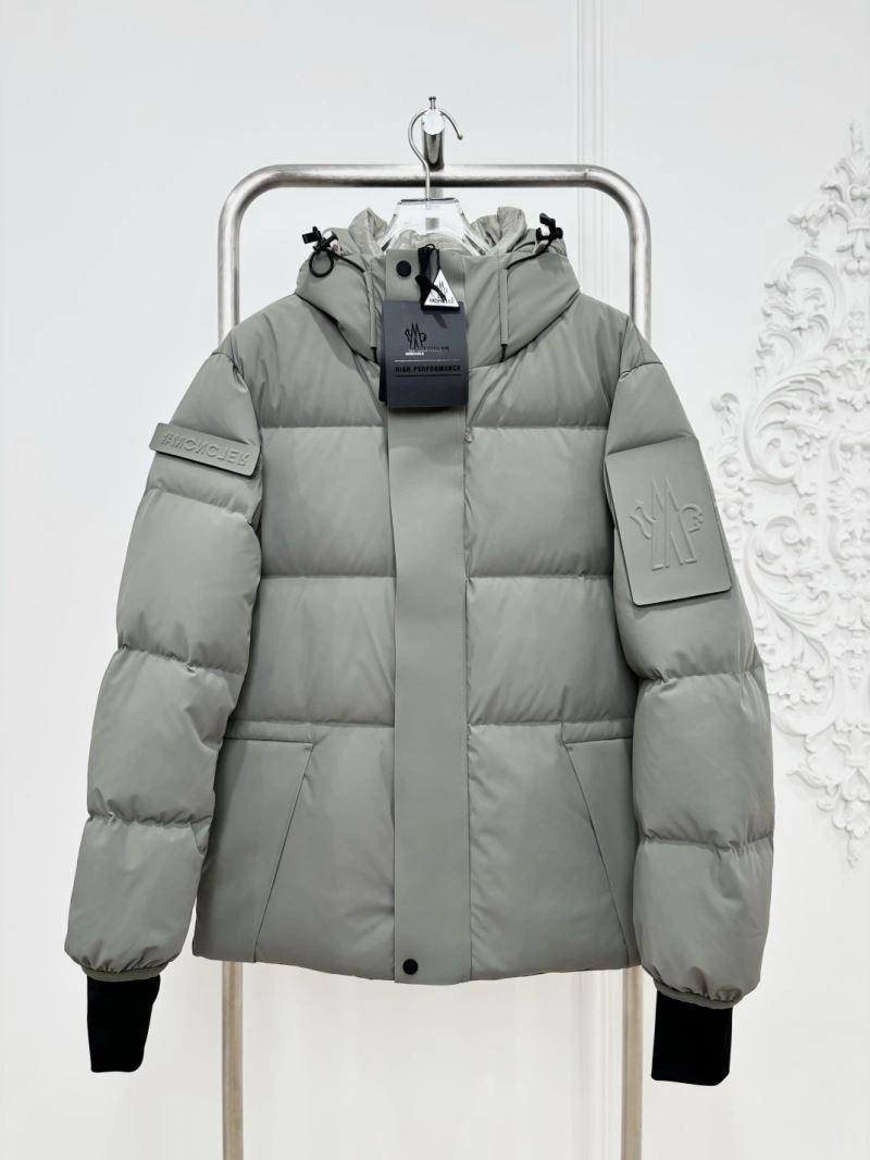 Moncler Down Jackets Chic 145125
