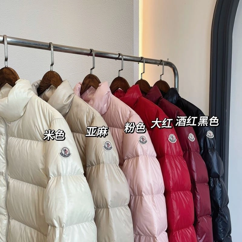 Reliable Moncler Down Jackets 145119